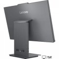 Моноблок Lenovo IdeaCentre AIO 24IRH9 F0HN007LRU