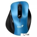 Мышь Genius Ergo 9000S (синий)