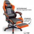 Игровое (геймерское) кресло byRoom Game Healer GF-8060-OB (оранжевый/черный)