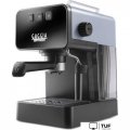 Рожковая кофеварка Gaggia Espresso Deluxe Grey EG2111/64