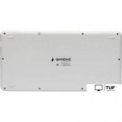 Клавиатура Gembird KBW-8