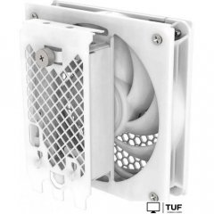 Вентилятор для корпуса SilverStone FDP02 (белый)