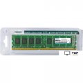Оперативная память Kingmax 8GB DDR3 PC3-12800 KM-LD3-1600-8GS