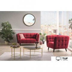 Журнальный столик Signal Mystic B (черный/золотой мат)