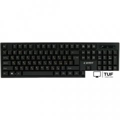 Офисный набор Gembird KBS-6000