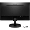 Монитор Philips 243V7QDAB/00