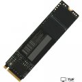 SSD Digma Meta M6 1TB DGSM4001TM63T