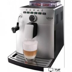 Кофемашина Gaggia Naviglio Deluxe 8749/11