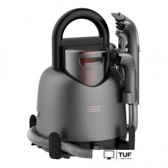 Пылесос Deerma DEM-BY700