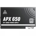 Блок питания Montech APX 650W (DC to DC)