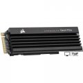 SSD Corsair MP600 Pro LPX 2TB CSSD-F2000GBMP600PLP