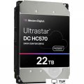 Жесткий диск WD Ultrastar DC HC570 22TB WUH722222ALE604