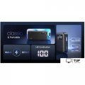 Внешний аккумулятор Ugreen PB311 10000mAh (черный)