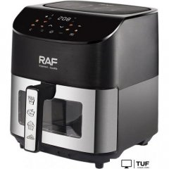Аэрогриль (аэрофритюрница) RAF R.5010