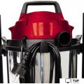 Пылесос Einhell TC-VC 1815 S