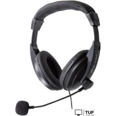 Наушники Ritmix RH-524M