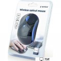 Мышь Gembird MUSW-4B-03-B