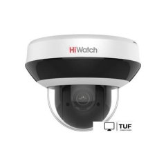 IP-камера HiWatch DS-I405M(C)