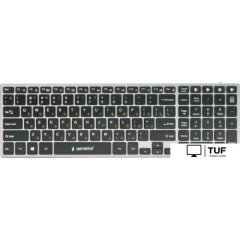 Клавиатура Gembird KBW-2