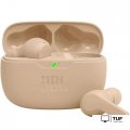 Наушники JBL Wave Beam (бежевый)