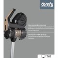 Пылесос Domfy DSC-VC304