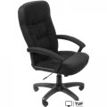 Офисное кресло Бюрократ T-9908AXSN-BLACK (ткань, черный)