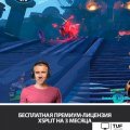 Веб-камера для стриминга Logitech C922 Pro Stream