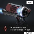 Пылесос Tefal X-Force Flex 12.60 Animal Care TY98A9WO