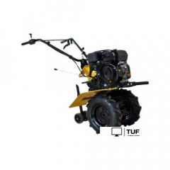 Мотоблок бензиновый Huter GMC-7.5