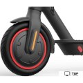 Электросамокат Xiaomi Mi Electric Scooter Pro 2 (международная версия, черный)