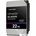 Жесткий диск WD Ultrastar DC HC570 22TB WUH722222ALE604