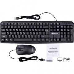 Офисный набор Гарнизон GKS-122