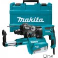 Перфоратор Makita HR2652