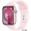 Умные часы Apple Watch Series 9 45 мм (алюминиевый корпус, розовый/розовый, спортивный силиконовый ремешок M/L)
