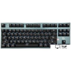 Клавиатура Gembird KBW-G540L