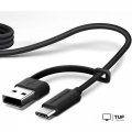Офисная гарнитура Jabra Evolve 20 MS Stereo USB-C/A