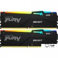 Оперативная память Kingston FURY Beast RGB 2x32ГБ DDR5 6000 МГц KF560C36BBE2AK2-64