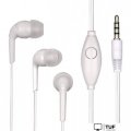 Наушники Dialog ES-03 (белый)