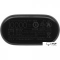 Внешний аккумулятор ZMI QB818 10000mAh (черно-серый, китайская версия)