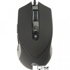 Игровая мышь Gembird MG-770