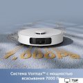 Робот-пылесос Dreame Trouver Robot Vacuum E30 Ultra (международная версия, белый)