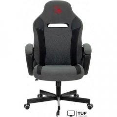 Офисное кресло A4Tech Bloody GC-110 (серый)