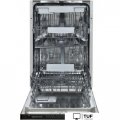 Встраиваемая посудомоечная машина Zigmund & Shtain DW 169.4509 X