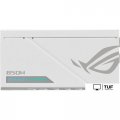 Блок питания ASUS ROG Loki SFX-L 850W Platinum White Edition ROG-LOKI-850P- WHITE-SFX-L-GAMING