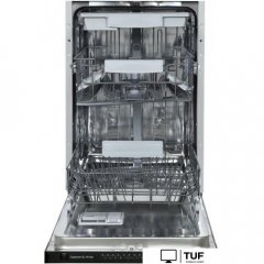 Встраиваемая посудомоечная машина Zigmund & Shtain DW 169.4509 X