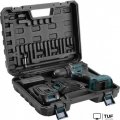 Дрель-шуруповерт Zitrek Greenpower 20 PRO 085-1314 (с 2-мя АКБ, кейс)