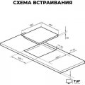 Варочная панель LEX EVI 431A BL