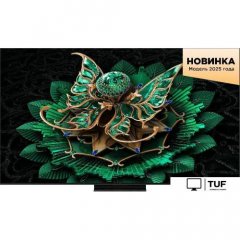 Телевизор TCL 85C7K