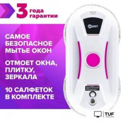 Робот для мытья окон Даджет dBot W120