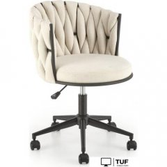 Офисное кресло Halmar Talon (светло-бежевый)